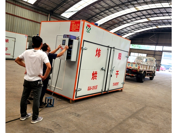 菊花烘幹機發（fā）貨現場（chǎng）