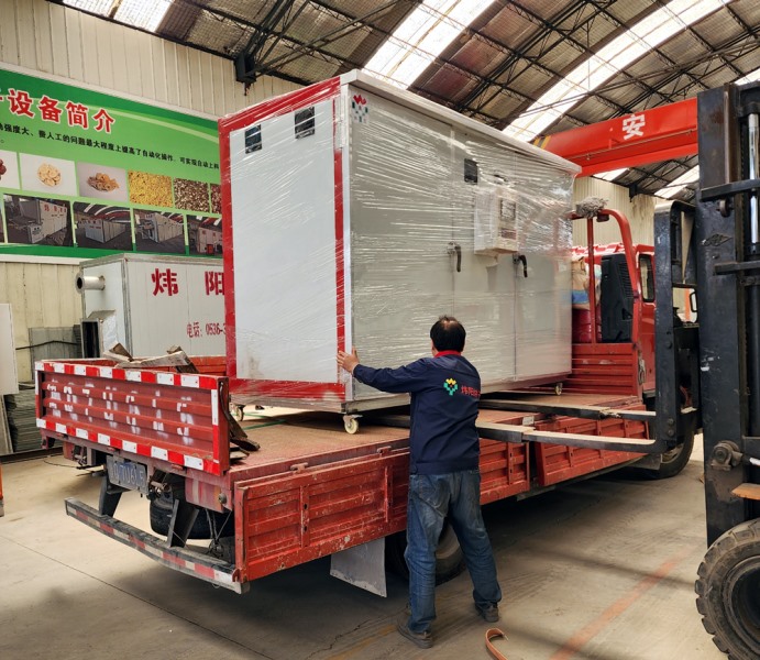 Honeysuckle dryer is being shipped