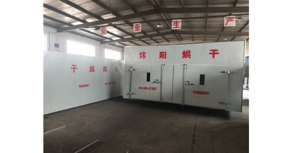 選擇烘幹設備應考慮的（de）因素