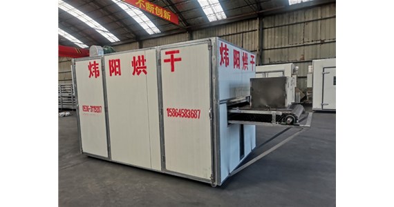 為什麽說蔬菜烘幹機的烘幹效果（guǒ）好