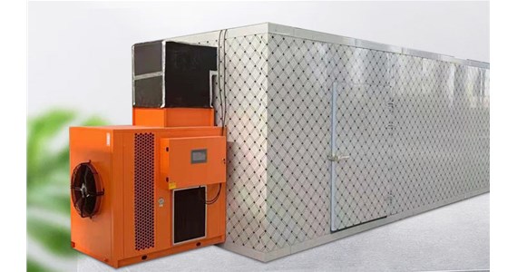 新型熱泵地黃烘幹機質量（liàng）可靠給藥材幹燥行業帶來重大的技術改革