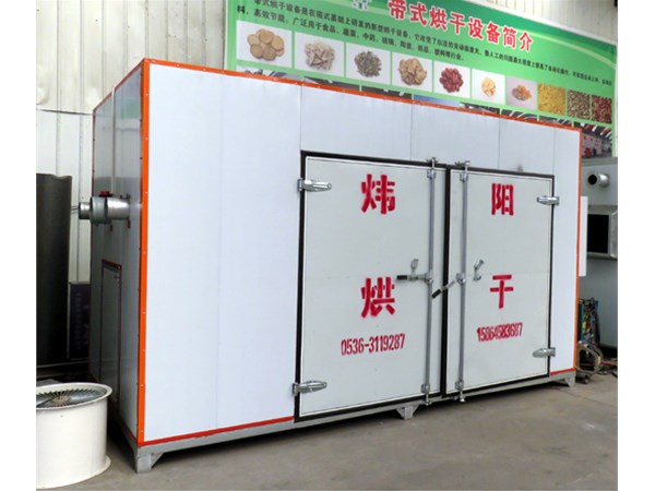 智能的烘（hōng）幹房如何（hé）選擇（zé）