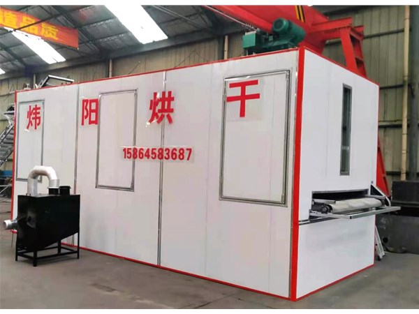 如何正確選購山楂片烘幹機_廠家分析山楂片烘幹機的性能