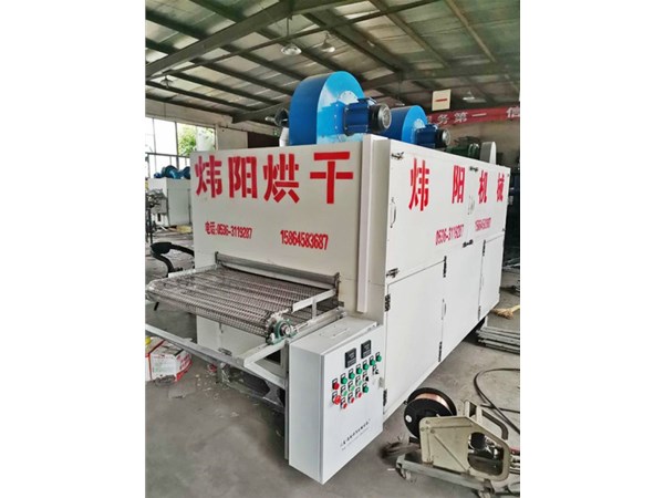 網帶烘幹（gàn）機適合哪些（xiē）行業