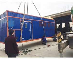 金銀花箱式烘幹設備(點擊進入（rù））