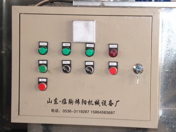 電源（yuán）控製箱(點擊進入）