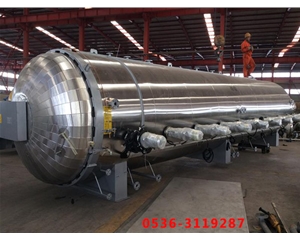 木材碳（tàn）化設備（點擊進入）