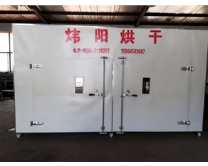 玫瑰（guī）花熱風烘幹箱(點擊進入）