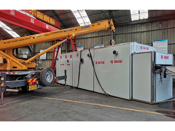 竹木筷網帶烘幹（gàn）機