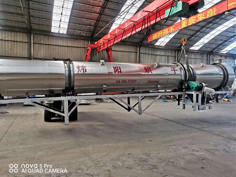 陶瓷原料烘（hōng）幹機