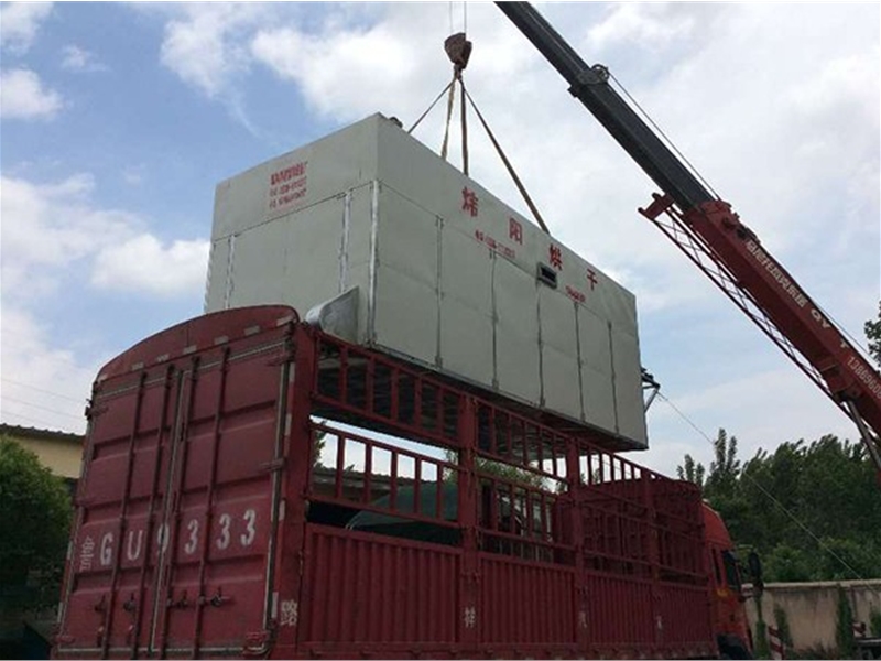 中（zhōng）藥（yào）材網帶烘幹機(點擊進入）