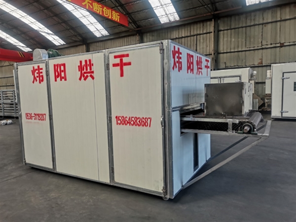 花椒（jiāo）八角胡椒網帶烘幹機