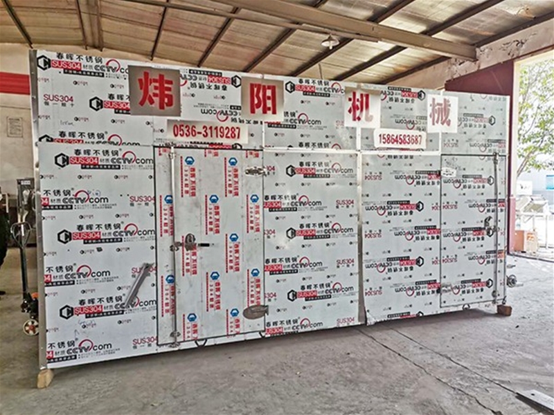 Rose mesh belt dryer (click to enter)