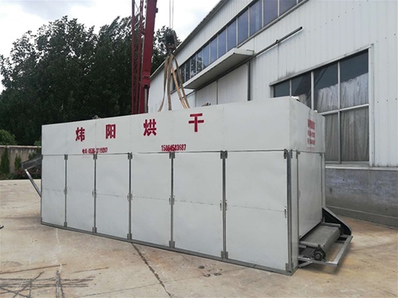 檸檬網帶烘幹機（jī）（點擊進入）