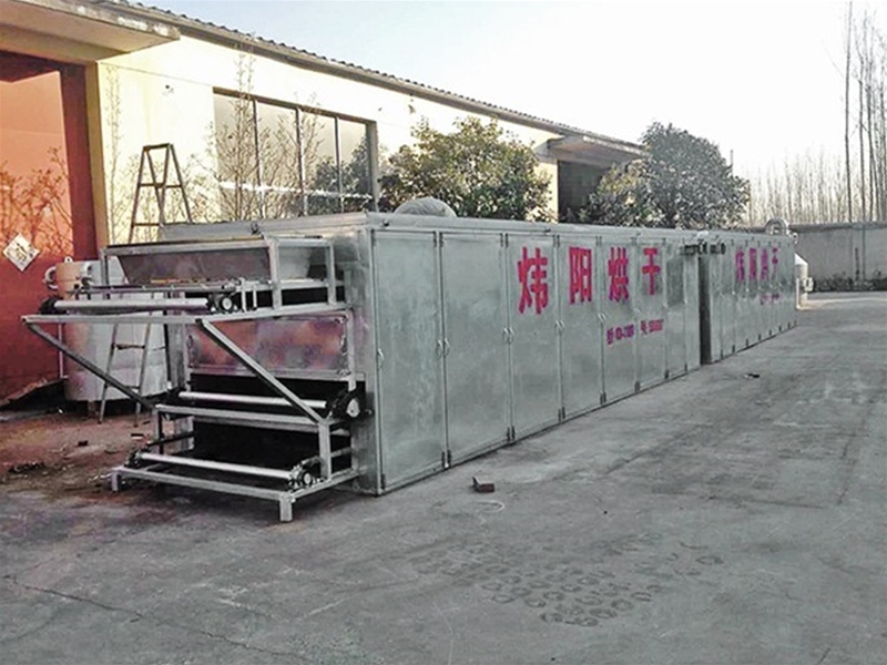 大棗網帶（dài）烘幹機（jī）（點擊進入）