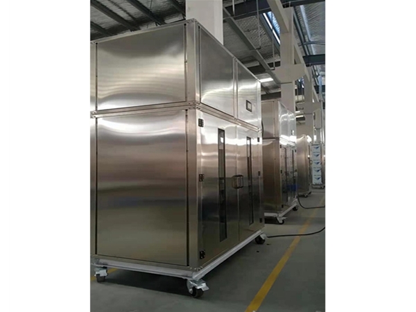 農產（chǎn）品熱泵智能烘房（點擊進入）