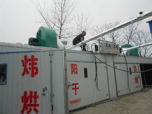 隧道式核桃烘幹（gàn）箱（點擊進入）