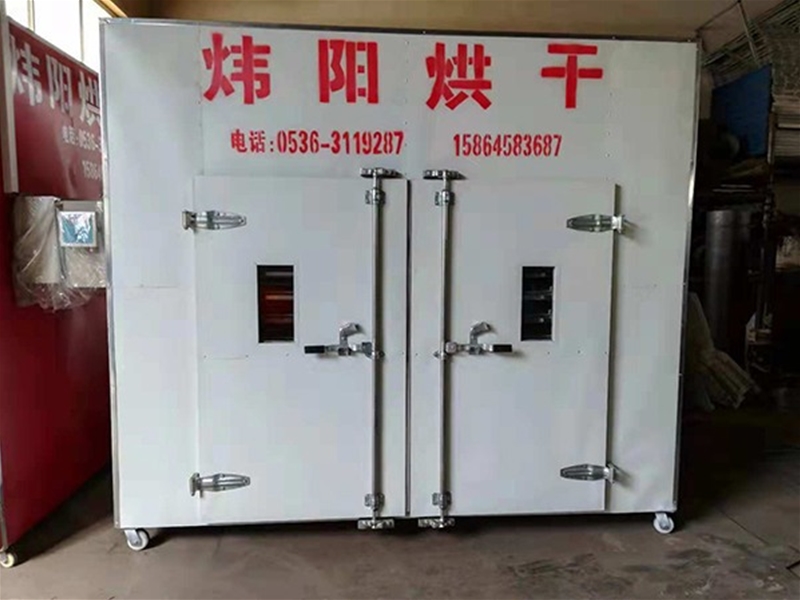 箱式核桃烘幹設備(點（diǎn）擊進入）