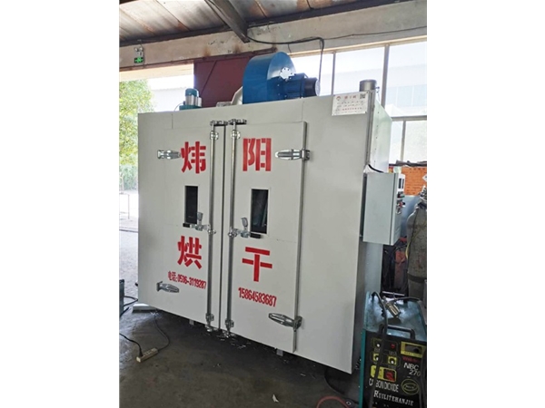 洋蔥烘幹設備（點擊進入）