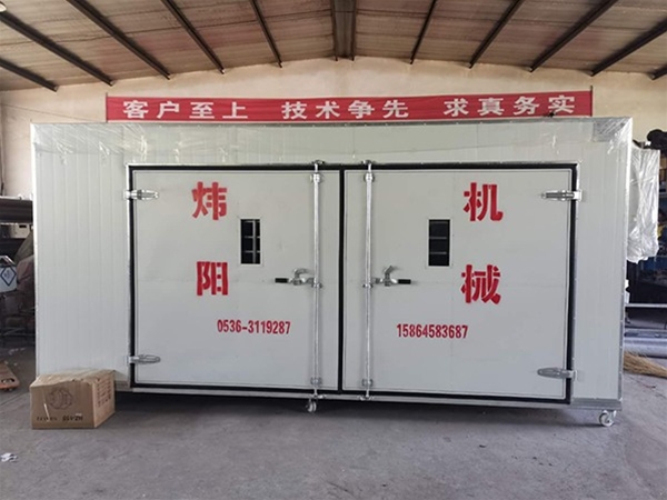 辣椒烘幹設（shè）備（點擊進入）