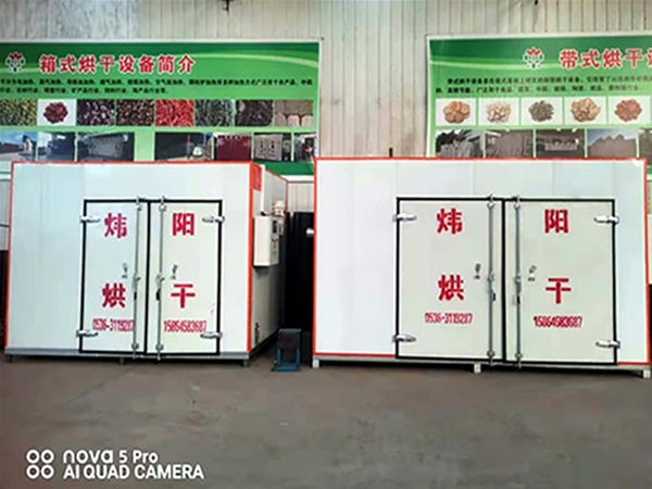 箱式蔬菜脫水烘（hōng）幹設備(點擊（jī）進入）