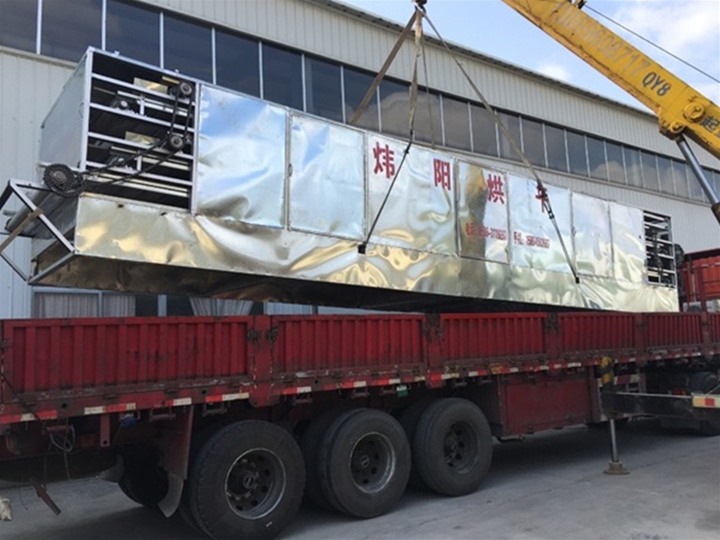 網帶烘幹設備—蔬菜等食品