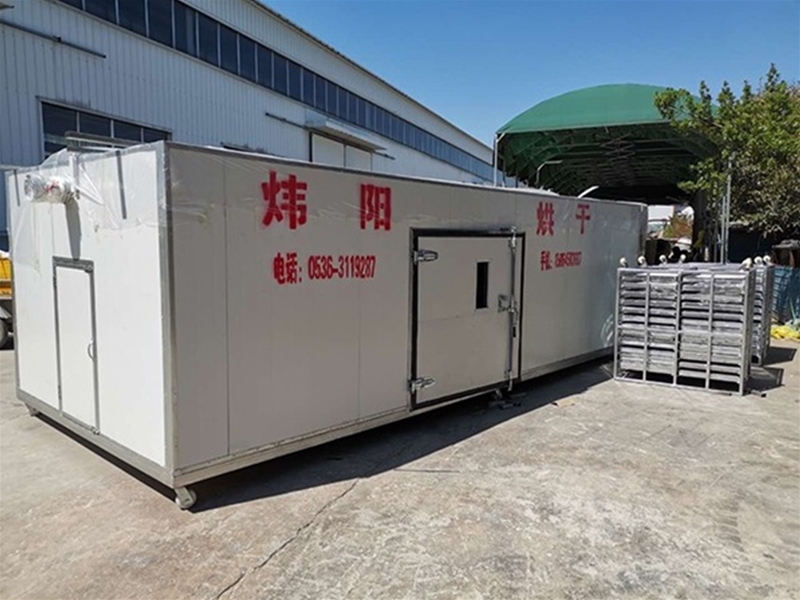 鮮杏烘（hōng）幹設備（點擊進入）