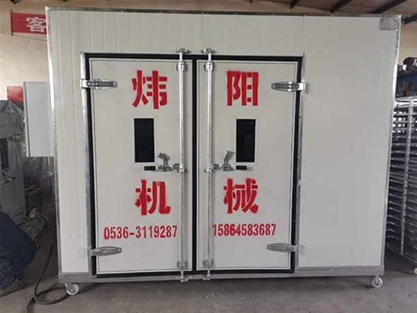 葡萄（táo）烘（hōng）幹機（點擊進入）