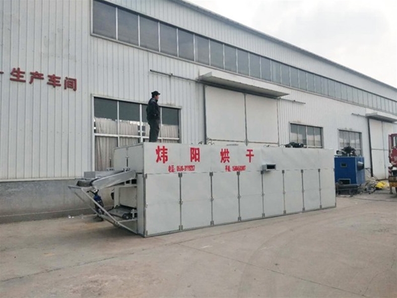 荔枝（zhī）網帶式烘幹（gàn）機（jī）(點擊進（jìn）入）