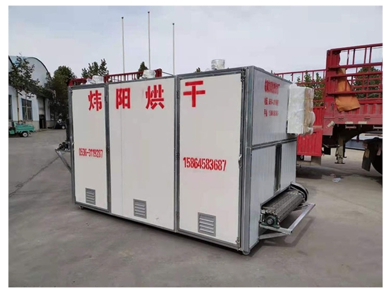 Hangbai Chrysanthemum Drying Box