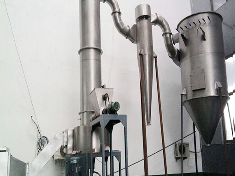 堿性氧化物旋轉閃蒸幹燥機