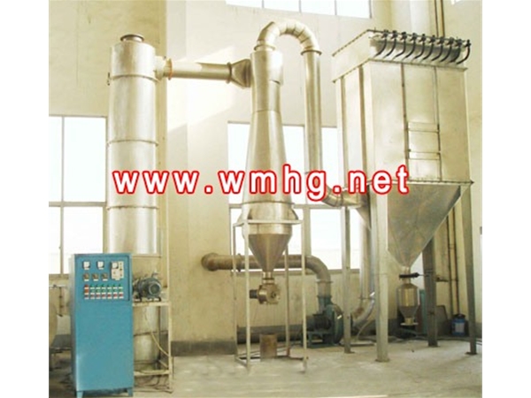 快速（sù）旋轉閃（shǎn）蒸（zhēng）幹燥機(點擊（jī）進入）