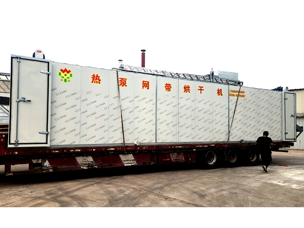 火龍果花網帶烘幹機（點擊進（jìn）入）