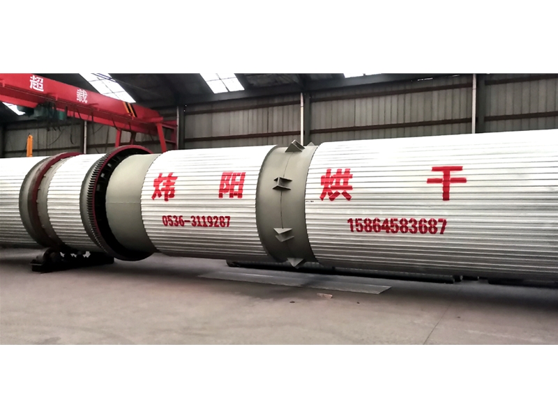 Desulfurized gypsum dryer (click to enter)