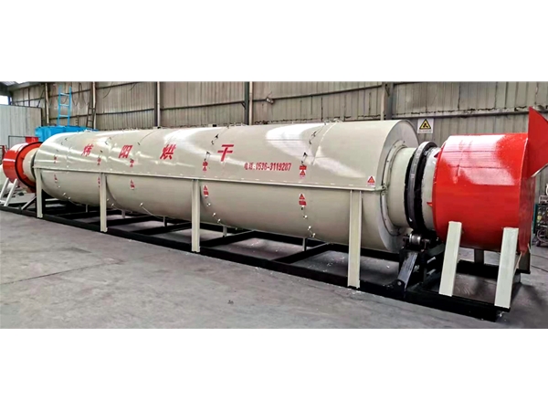 雞糞（牛糞）烘幹機(點擊（jī）進入（rù））