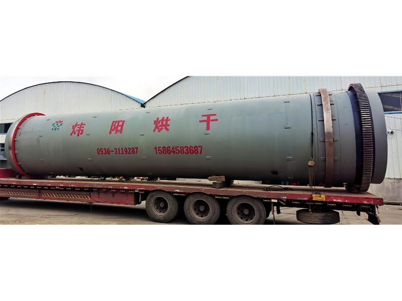 酒糟（zāo）烘幹機(點擊進入）