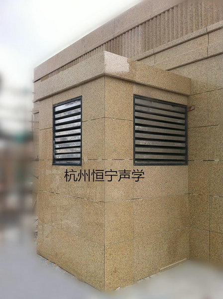 消音百葉（yè）窗廠家