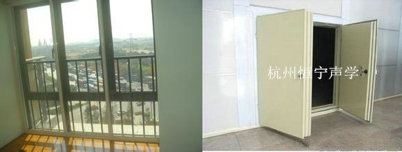隔音門窗（chuāng）