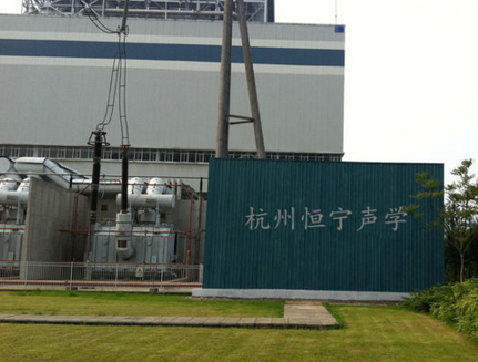 隔音屏廠家